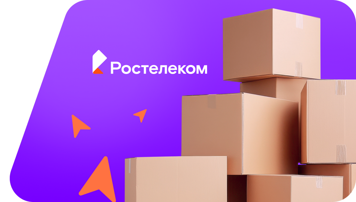 Переезд в новую квартирув село Малосухоязово (Республика Башкортостан)